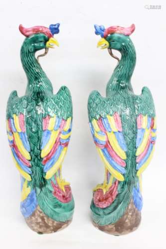 Pair of Chinese Porcelain Famille Rose Phoenix