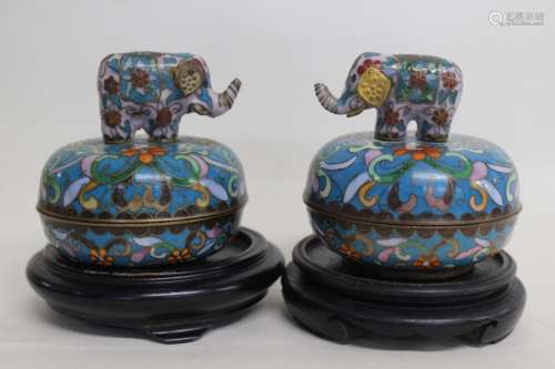 Pair of Chinese Cloisonne Music Box