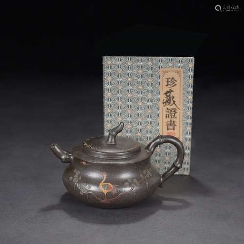 Chinese Yixing Zisha Teapot,Mark