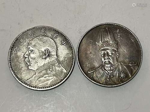 Two Chinese Coins