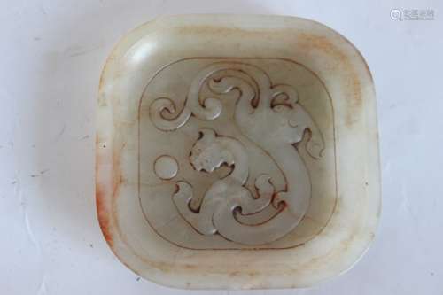 Chinese Jade Plate