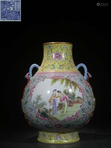 Chinese Hand Paint Famille Rose Vase w Handle