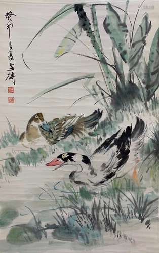 Chinese Ink Color Painting w Calligraphy