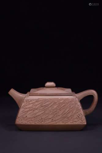 Chinese Yixing Zisha Teapot w Calligraphy