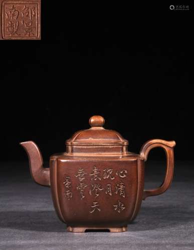 Chinese Yixing Zisha Teapot w Calligraphy,Mark