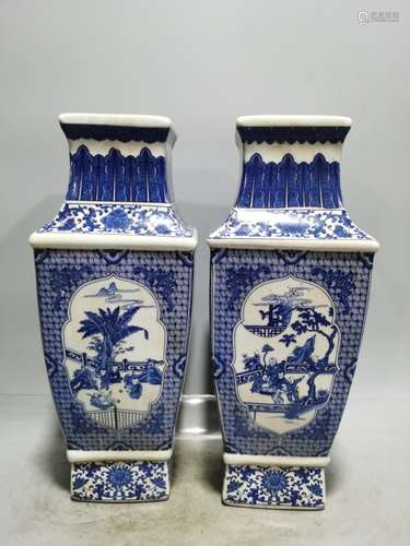 Pair of Chinese Blue and White Porcelain Vase