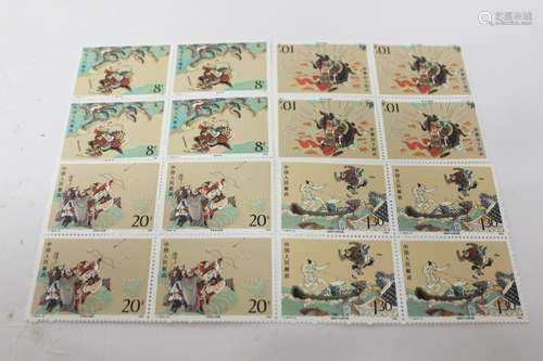 Chinese Stamps