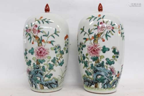 Pair of Chinese Famille Rose Porcelain Lid Jar