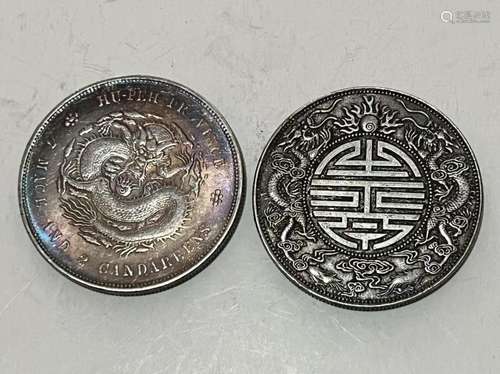 Two Chinese Coins