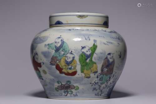 Chinese Doucai Porcelain Cover jar, Mark