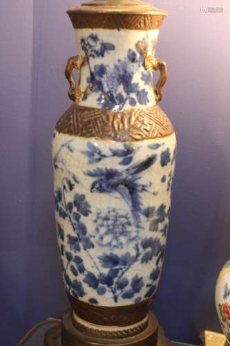 Chinese Blue&White Porcelain Vase w Bronze Mount