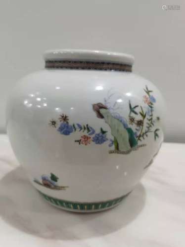 Chinese Wucai Porcelain Jar