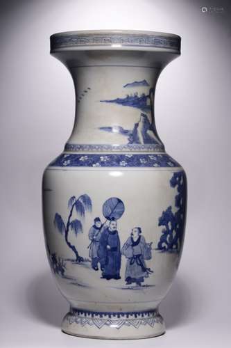 Chinese Blue and White Porcelain Vase