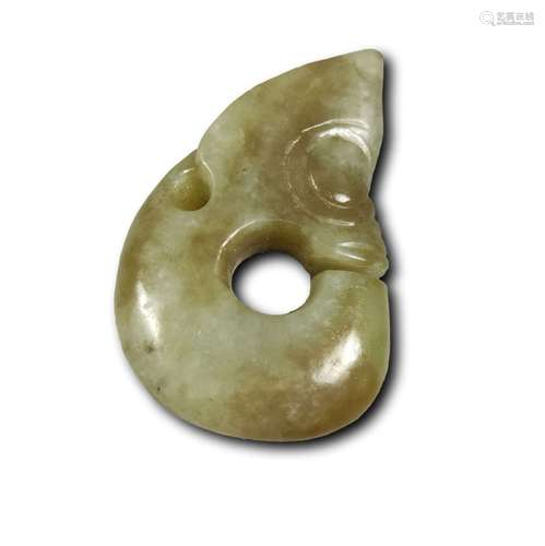 Chinese Jade Carved Pendant