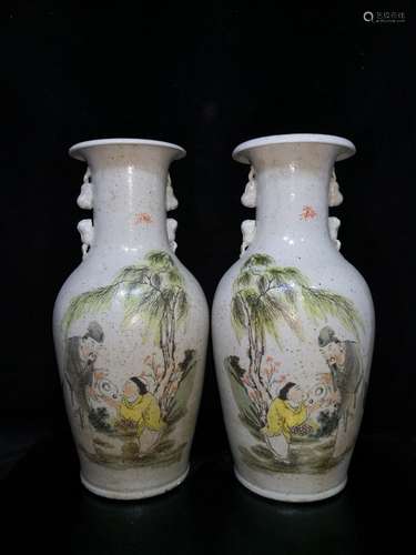 Pair of Chinese Famille Rose Porcelain Vases