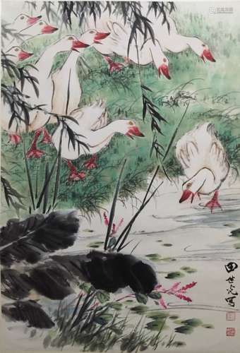 Chinese Ink Color Painting w Calligraphy and Seal