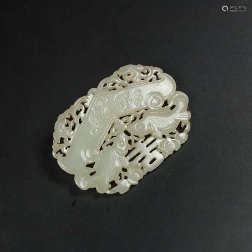 Chinese Jade Plaque