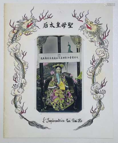 1900 Chinese Color Empress Photo of Cixi