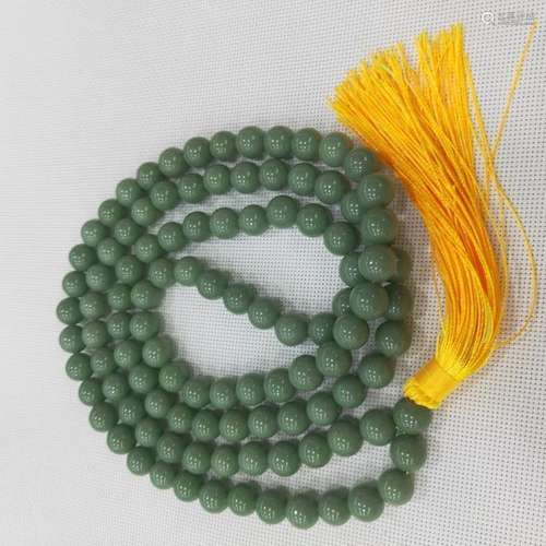 Chinese Green Prayer Necklace