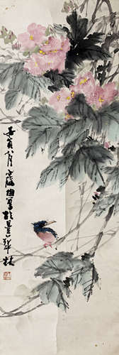 王霞宙 1902-1976 芙蓉翠鸟