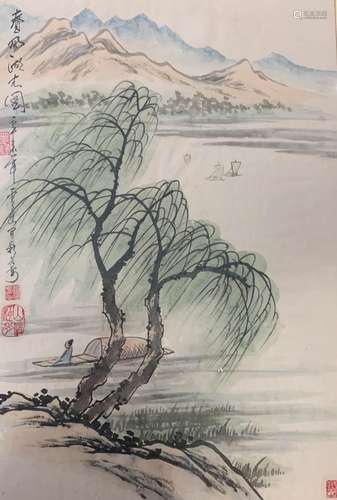 CHINE <br />
Aquarelle sur papier représentant un paysage.<b...