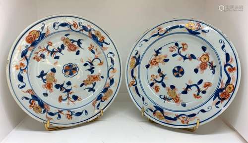 CHINE<br />
Paires d'assiettes en porcelaine de style IMARI ...