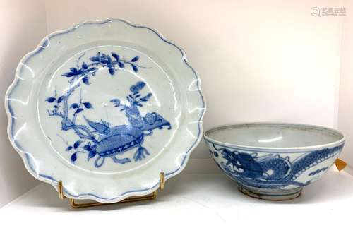 CHINE ET VIETNAM<br />
Bol circulaire en porcelaine décoré e...