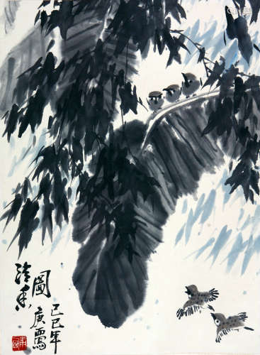 詹庚西 b.1941 清香图