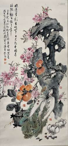 陈半丁（1876-1970）、胡洁青(1905-2001)、王雪涛（1903-1982）、老舍(1...