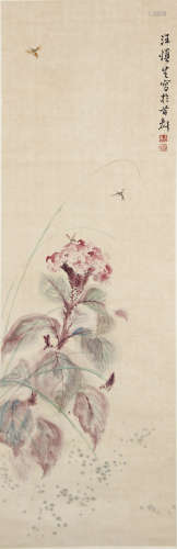 汪慎生 1896-1972 花鸟