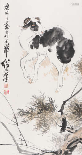 刘继卣 1918-1983 羊