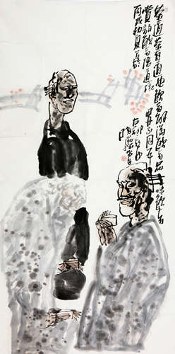 杨晓阳 b.1958 茶道