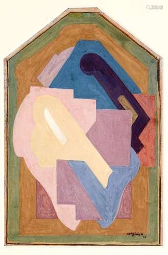 Albert GLEIZES (1881-1953)