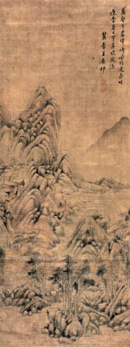 王原祁（款） 1642-1715 万壑千岩