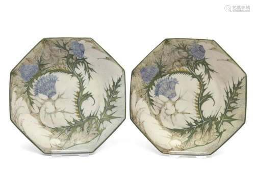 Two Rozenburg Art Nouveau eggshell porcelain saucers