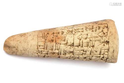 A Sumerian cuneiform foundation cone