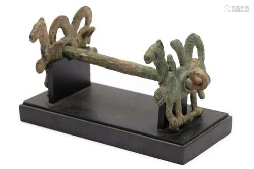 A Luristan bronze horse bit