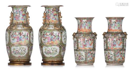 Two pairs of Chinese Canton famille rose vases, 19thC, H 38 ...