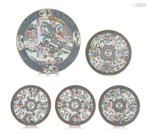 A collection of Chinese Canton famille rose dishes and plate...