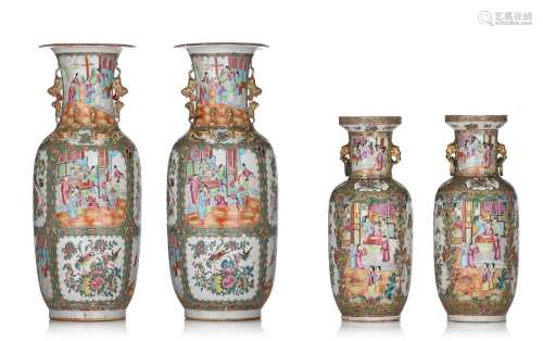 Two pairs of Chinese Canton famille rose vases, 19thC, H 46 ...