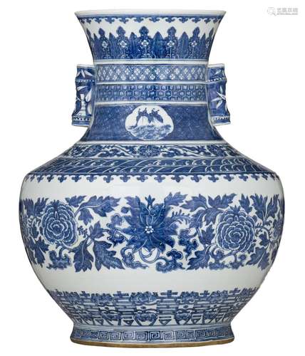 A Chinese blue and white Hu vase, paired with bamboo-shaped ...