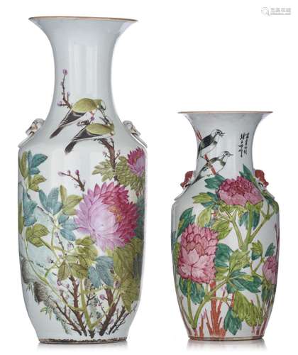 Two Chinese famille rose vases, both with signed texts, both...