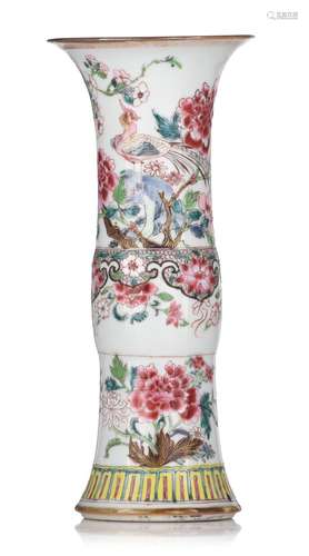 A Chinese famille rose 'Pheasant' Gu vase, 18thC, H 29 cm