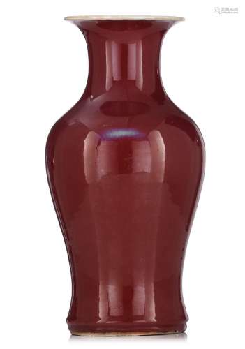 A Chinese sang-de-boeuf glazed baluster vase, 20thC, H 39,5 ...