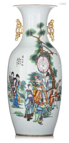 A Chinese famille rose vase, the back with a signed text, Re...