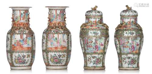 Two pairs of Chinese Canton famille rose vases, 19thC, H 45 ...