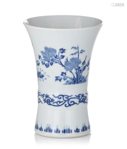 A Chinese Transitional period style blue and white beaker Gu...