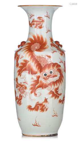 A Chinese iron-red 'Buddhist lions' vase, with a signed text...