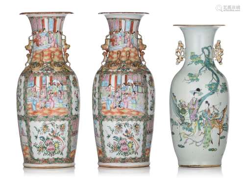 A similar pair of Chinese Canton famille rose vases, 19thC, ...