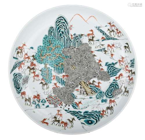 A Chinese yangcai style 'One Hundred Deer' charger, with a Q...